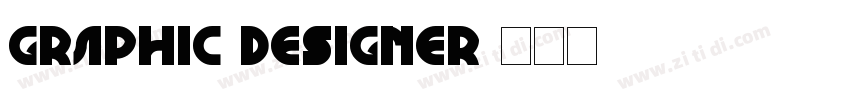 Graphic designer字体转换